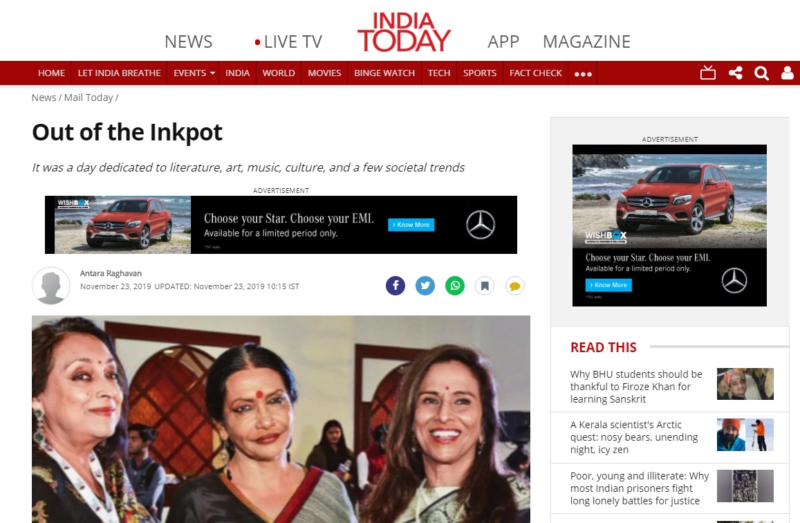 https://www.indiatoday.in/mail-today/story/out-of-the-inkpot-1621872-2019-11-23